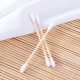 Nil Organic Bamboo Cotton Buds